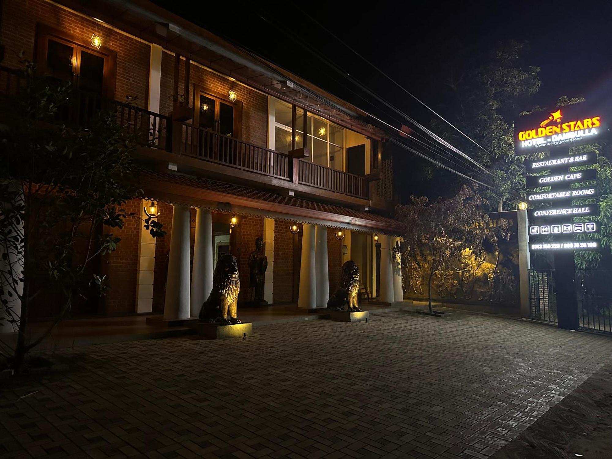Golden Stars Hotel Dambulla Dış mekan fotoğraf