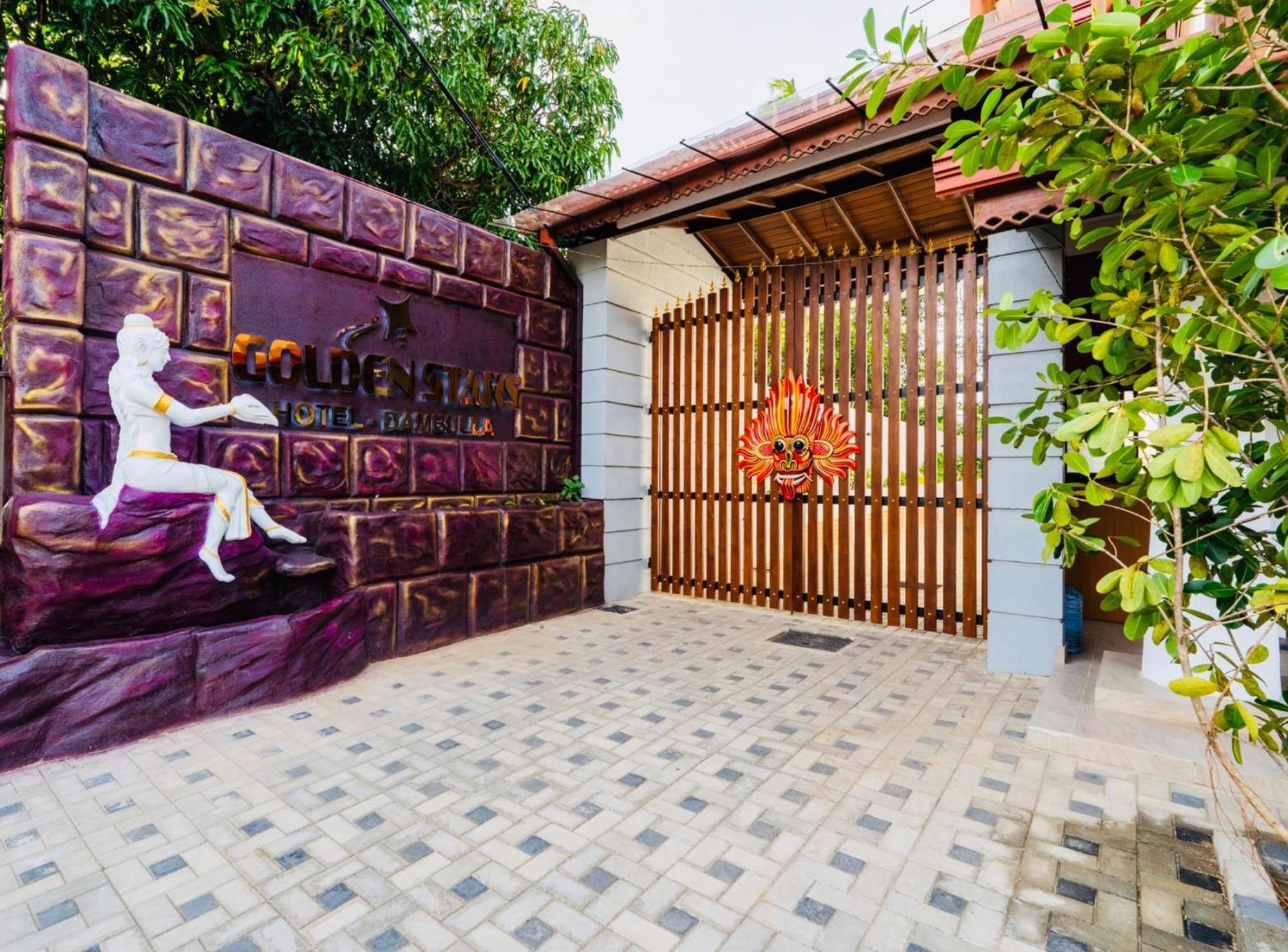 Golden Stars Hotel Dambulla Dış mekan fotoğraf